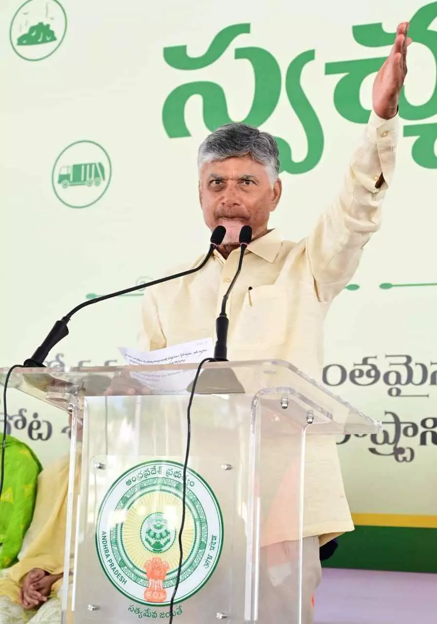 CM on YCP | అప్పులతో పాటు వైసీపీ చెత్త కూడా వదిలేసింది:సీఎం చంద్రబాబు
