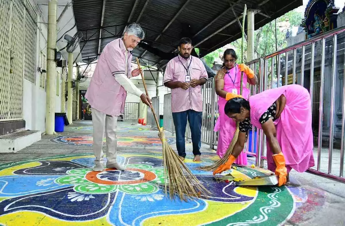 స్వచ్ఛాంధ్ర స్పెషల్ ఎడిషన్ ‘చీపురు’! స్వచ్ఛాంధ్ర స్పెషల్ ఎడిషన్ ‘చీపురు’!