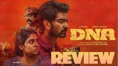 తమిళ క్రైమ్ థ్రిల్లర్ “DNA” ఓటిటి మూవీ రివ్యూ