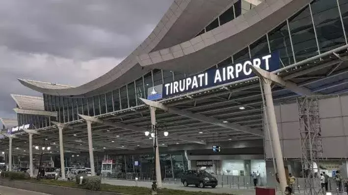 ఇండిగో విమానానికి తప్పిన ప్రమాదం ఇండిగో విమానానికి తప్పిన ప్రమాదం