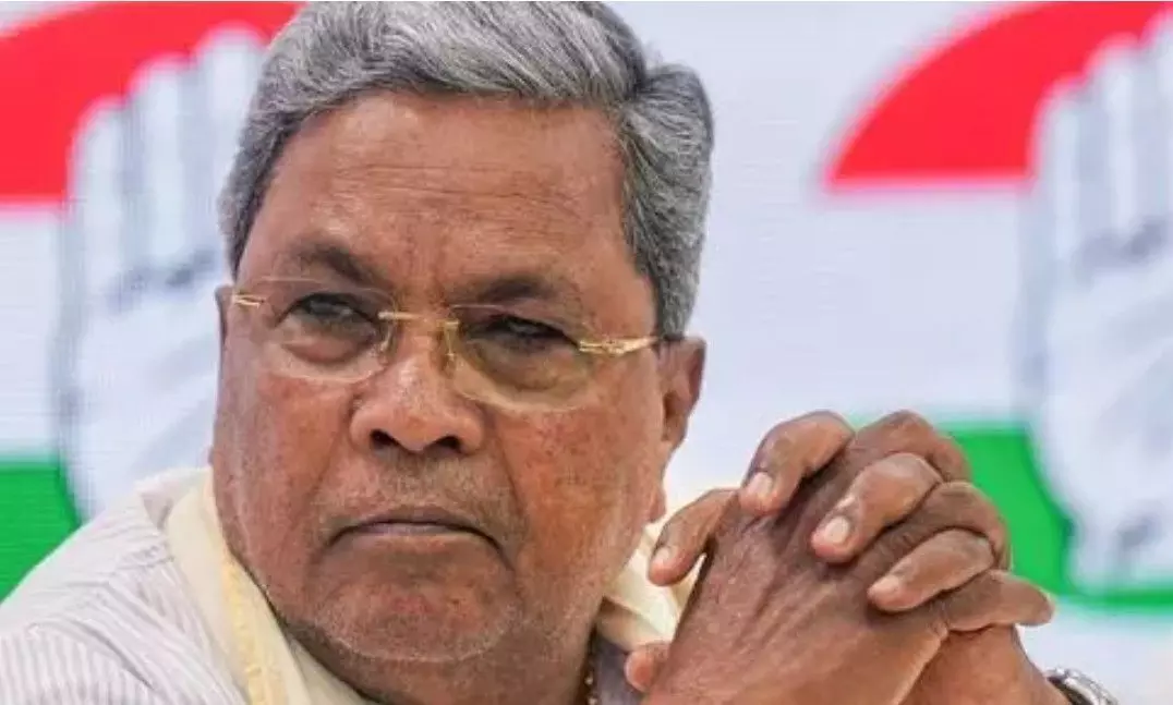 సిద్ధరామయ్య భార్య కేసులో ఈడీకి మరోసారి మందలింపు సిద్ధరామయ్య భార్య కేసులో ఈడీకి మరోసారి మందలింపు