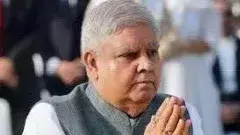 ఉన్నట్లుండి ఉపరాష్ట్రపతి జగదీప్ ధన్కడ్ రాజీనామా