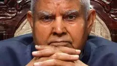 ఉప రాష్ట్రపతి రాజీనామాకు ఆరోగ్య కారణాలే కారణమా?