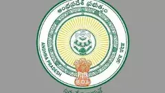 ఏపీలో హద్దులు, పేర్ల మార్పులకు మంత్రుల సబ్ కమిటీ