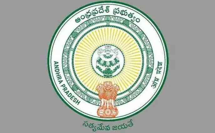 ఏపీలో హద్దులు, పేర్ల మార్పులకు మంత్రుల సబ్ కమిటీ ఏపీలో హద్దులు, పేర్ల మార్పులకు మంత్రుల సబ్ కమిటీ