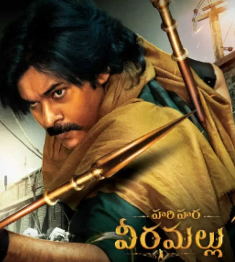 Pawan Kalyan | అంచనాలు పెంచేసిన హరిహర వీరమల్లు Pawan Kalyan | అంచనాలు పెంచేసిన హరిహర వీరమల్లు