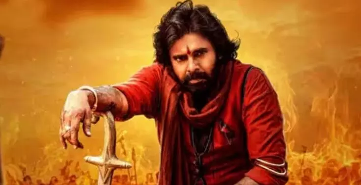 పవన్ ‘హరి హర వీరమల్లు’ ఓ రాజకీయ సవాల్!