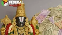 శ్రీవారికి ఆస్తులు దారదత్తం చేసిన హైదరబాద్ యాత్రికుడు