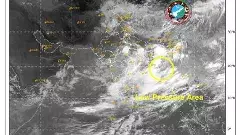 ఆదివారం వరకు భారీ వర్షాలు