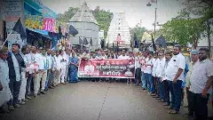 YCP Blood Book |రక్తంతో మీ పేర్లు రాసుకుంటున్నాం వైసీపీ మాజీ ఎమ్మెల్యే