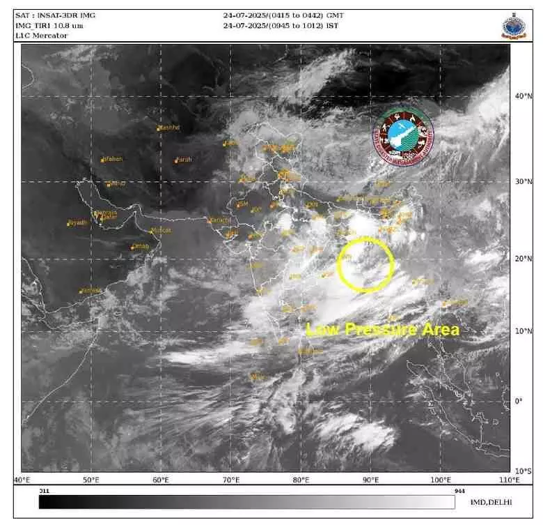 ఆదివారం వరకు భారీ వర్షాలు