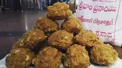 చేదైపోయిన తిరుపతి లడ్డు...