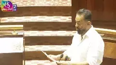 రాజ్యసభ సభ్యుడిగా కమల్ హాసన్ ప్రమాణ స్వీకారం..