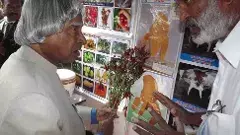 విశాఖ తీరంలో మ్యాంగో మాంత్రికుడు