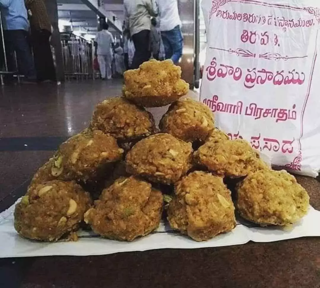 చేదైపోయిన తిరుపతి లడ్డు... చేదైపోయిన తిరుపతి లడ్డు...
