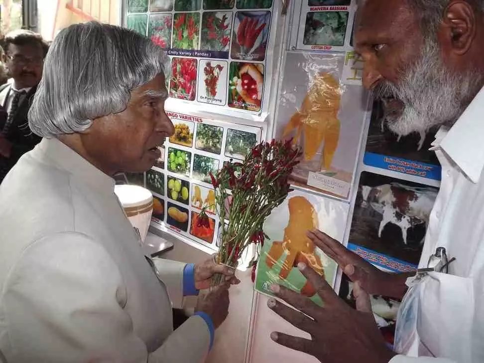 విశాఖ తీరంలో మ్యాంగో మాంత్రికుడు