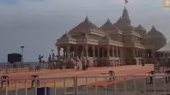 వైజాగ్‌ అయోధ్య రాముడి కథ కంచికి..!