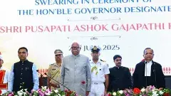 గోవా గవర్నర్‌గా కొలువుదీరిన అశోక్‌ గజపతిరాజు