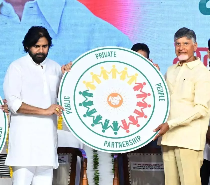 BREAKING: టీచర్లూ చంద్రబాబు ‘బంగారు కుటుంబా’లను దత్తత తీసుకోవాల్సిందే! BREAKING: టీచర్లూ చంద్రబాబు ‘బంగారు కుటుంబా’లను దత్తత తీసుకోవాల్సిందే!