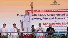 బ్రిటన్ తో కుదిరిన ఎఫ్టీఏ చారిత్రాత్మకమైనది: ప్రధాని