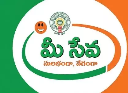 ఆంధ్రాలో ఇలాంటి టార్చర్ మీకూ ఎదురయిందా?