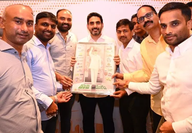 సింగపూర్ వేదికగా జగన్ విధ్వంసంపై ధ్వజమెత్తిన లోకేష్ సింగపూర్ వేదికగా జగన్ విధ్వంసంపై ధ్వజమెత్తిన లోకేష్