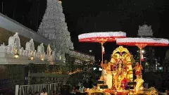 Tirumala || తిరుమలలో ఘనంగా గరుడ పంచమి వేడుకలు..!