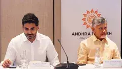 ఏపీలో ప్లగ్‌ అండ్‌ ప్లే వర్క్‌ స్టేషన్లకు అవకాశం