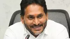 జగన్ బొట్టు వెనుక ఇంత కథుందా?