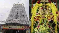 తిరుచానూరు: ఆగస్టు 8న ఆర్జిత సేవలు రద్దు