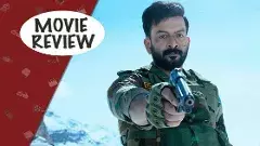 ఎమోషనల్ థ్రిల్లరే కానీ.. పృథ్వీరాజ్ సర్జమీన్  ఓటిటి మూవీ రివ్యూ!