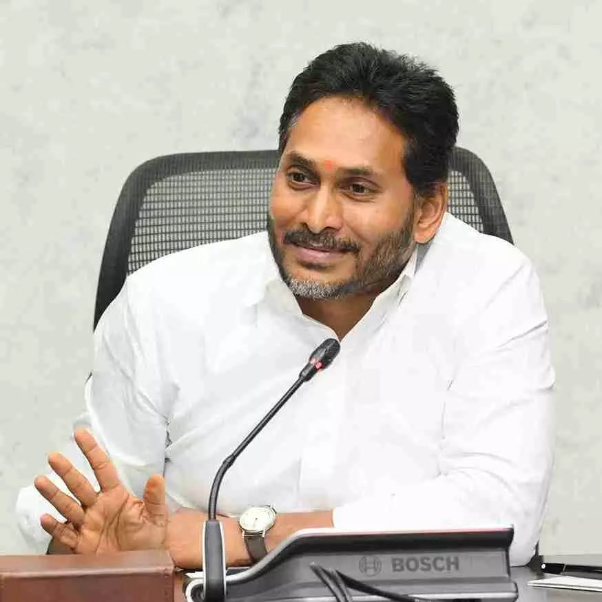 నెల్లూరు: కాక రేపుతున్న జగన్ పర్యటన