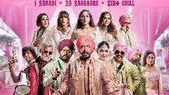 బాక్సాఫీస్‌ను ముంచుతున్న  BOGO ఆఫర్‌లు