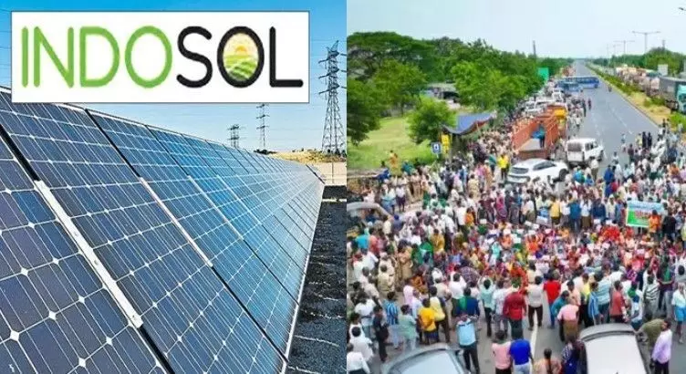 Nellore : కరేడు భూ సేకరణపై కలెక్టర్ ఏమన్నారు? Nellore : కరేడు భూ సేకరణపై కలెక్టర్ ఏమన్నారు?