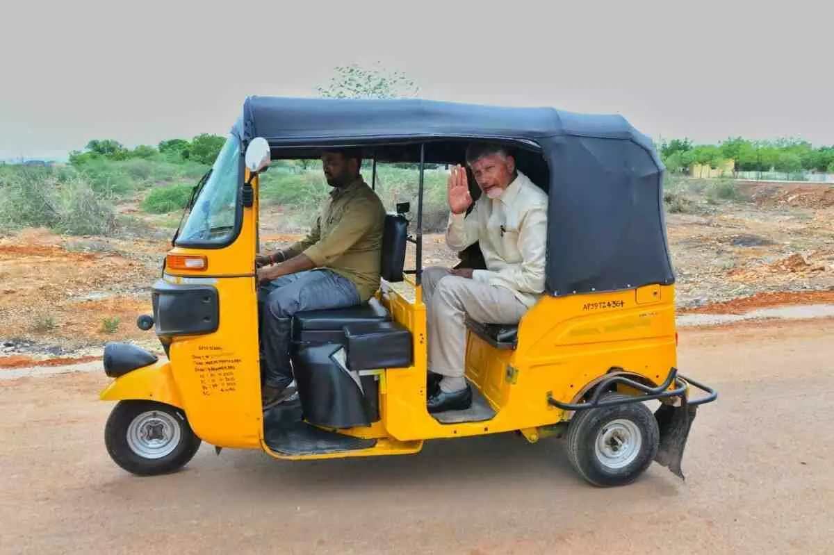 చంద్రబాబు ఆటో ‘షో’
