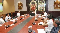 తిరుమలలో శ్రీవారి బ్రహ్మోత్సవాలు || పటిష్ట భద్రతా ఏర్పాట్లు..!