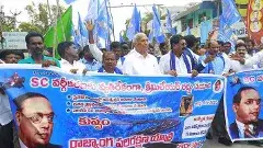 టీటీడీలో కుల వివక్ష: మాలమహానాడు ఆరోపణ