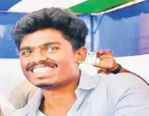 నాన్నా, నిన్ను చంపేస్తున్నా.. ఎందుకంటే.. నాన్నా, నిన్ను చంపేస్తున్నా.. ఎందుకంటే..