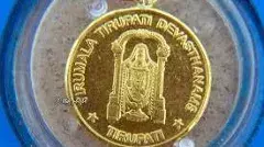 ఇంతకు తిరుమల  బంగారు డాలర్లు ఏమయ్యాయి?