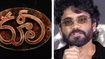 కూలీ సినిమా గురించి నాగార్జున ఏమి చెప్పారంటే...