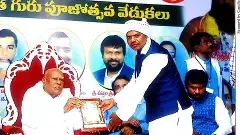 మారుమూల గిరిజన టీచరుకు రాష్ట్రపతి ఆహ్వానం, ఎందుకంటే...