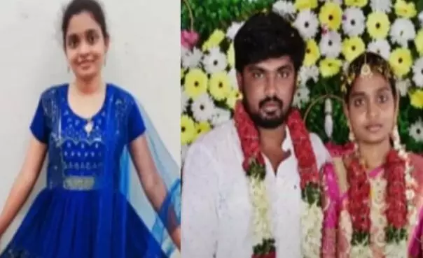 ఐదు నెలల క్రితమే పెళ్లైంది..పాపం నవ వధువు