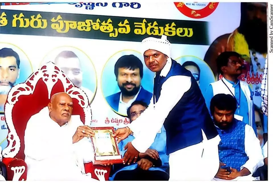 మారుమూల గిరిజన టీచరుకు రాష్ట్రపతి ఆహ్వానం, ఎందుకంటే... మారుమూల గిరిజన టీచరుకు రాష్ట్రపతి ఆహ్వానం, ఎందుకంటే...
