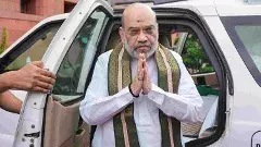 రికార్డుల్లోకెక్కిన అమిత్ షా.