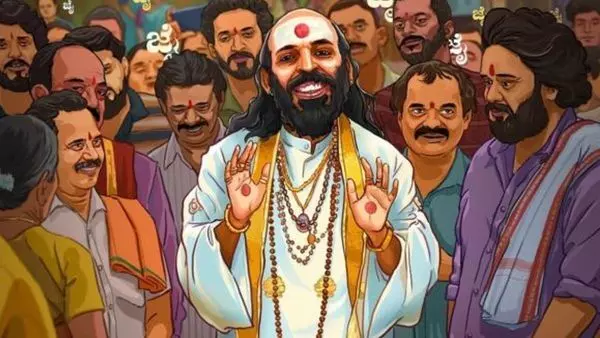 స్టార్ హీరోల సినిమా కాదు… స్టార్టప్ సినిమా సక్సెస్ స్టార్ హీరోల సినిమా కాదు… స్టార్టప్ సినిమా సక్సెస్