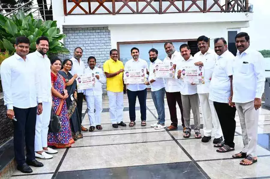 ఆగస్టు 12న ‘కోనసీమ యూత్‌ సమ్మిట్‌’