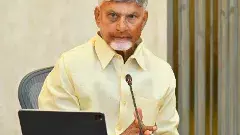 అమరావతి కడుతున్నాం... చందాలు ఇవ్వండి