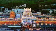 అంకురార్పణంతో  శ్రీవారి బ్రహ్మోత్సవాలు ప్రారంభం