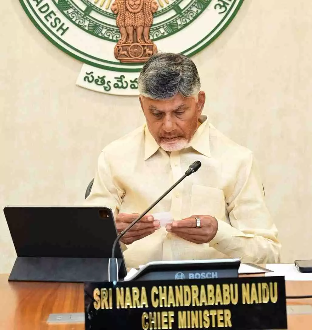 పులివెందుల జడ్పీటీసీ గెలిచి తీరాలి..చంద్రబాబు ఆదేశం