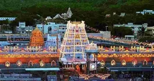శ్రీవారి ఆలయంలో శాస్త్రోక్తంగా పవిత్ర సమర్పణ శ్రీవారి ఆలయంలో శాస్త్రోక్తంగా పవిత్ర సమర్పణ